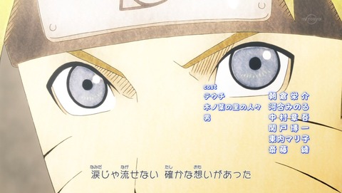ancb03793