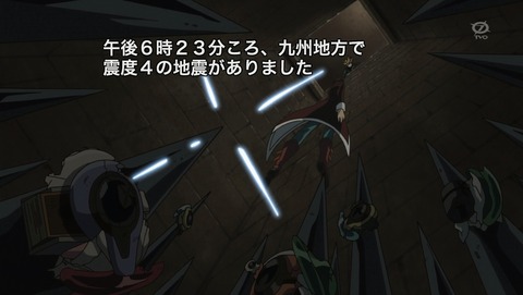 遊戯王VRAINS 65話 感想 35