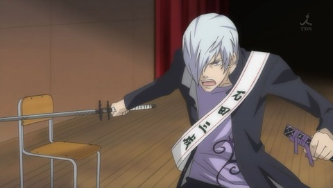 学園BASARA 12話 感想 0063