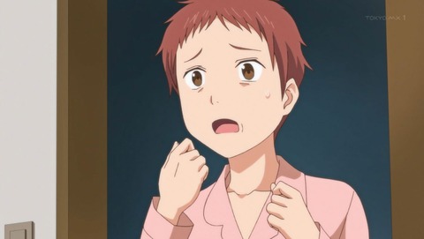 ちおちゃんの通学路 11話 感想 014