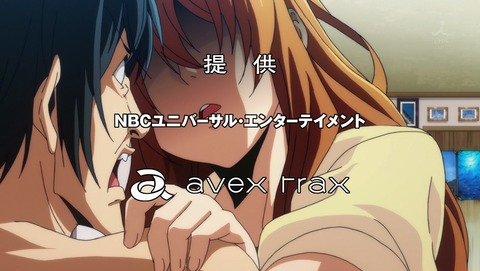 ANCB003160