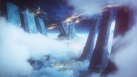 神撃のバハムート VIRGIN SOUL 1話 感想 2期 82