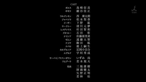 ancb00453