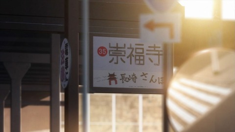 ancb000503