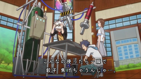 クラシカロイド 1話 感想 1154