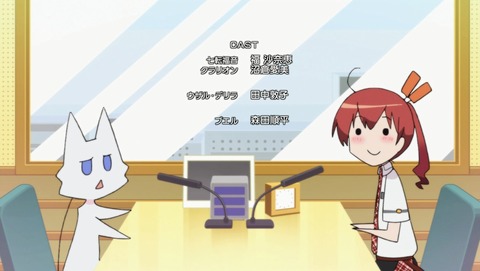 ANCB002650