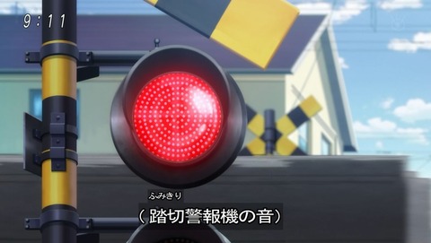 ancb00159