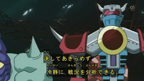 ANCB002099