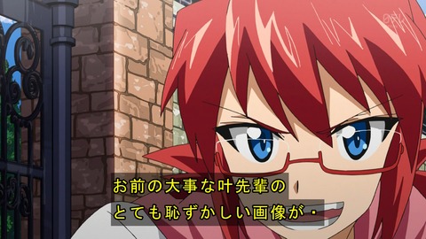 ancb02394
