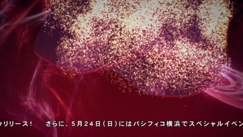 ancb03527