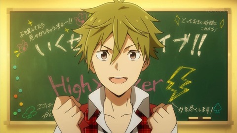 アイドルマスター SideM 10話 感想 3222