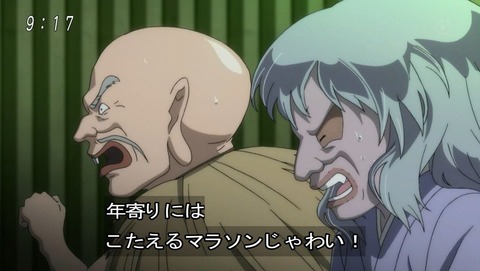 ancb00246
