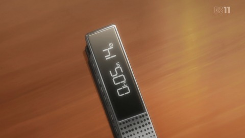 ANCB000948