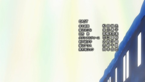 ANCB002734
