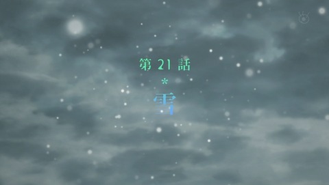 ancb04258