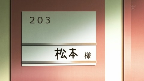 ancb01151