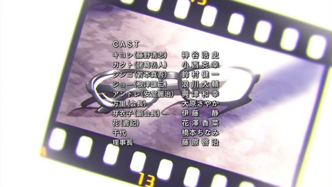ancb04497