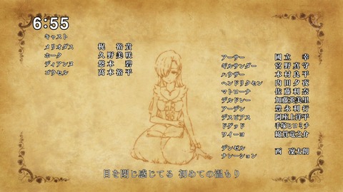 ancb05294