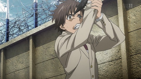 ANCB001692