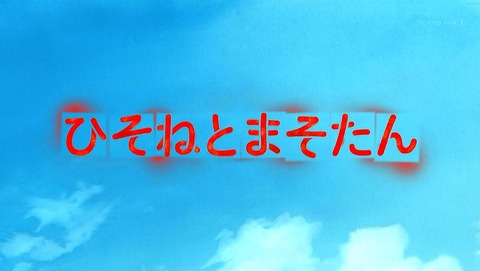 ancb00099