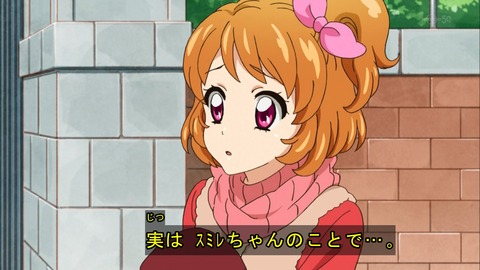 ancb02430