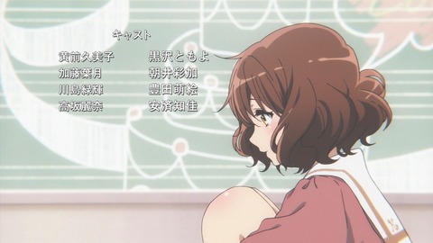 ancb04426