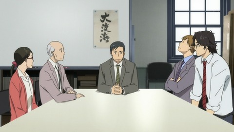 ancb00705