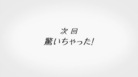 ancb04799