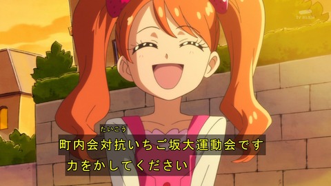 ancb00947
