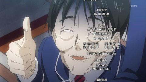 ANCB002639