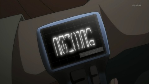 ANCB000881