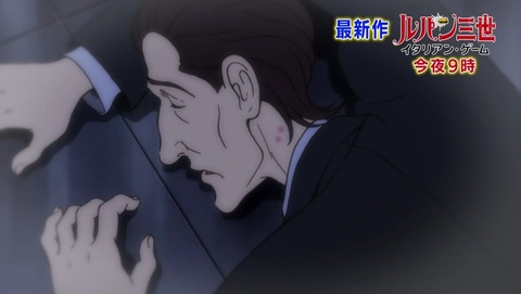 ANCB004311