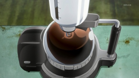 ANCB000735
