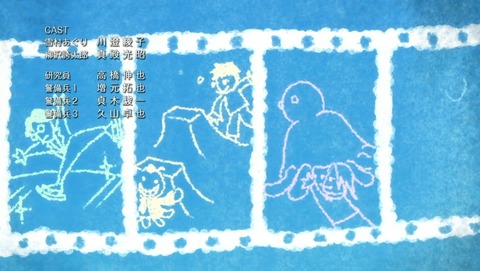 ancb04652