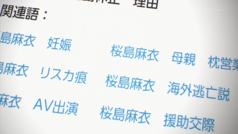 ancb02848
