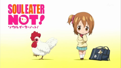 4話 アイキャッチ
