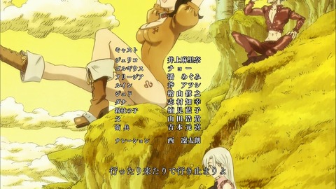 ancb02057