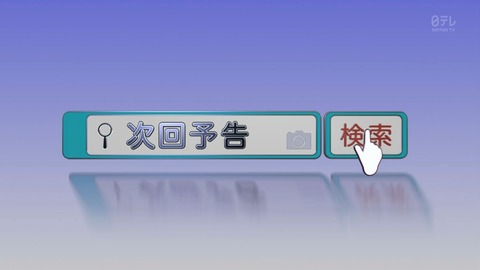 ancb03980