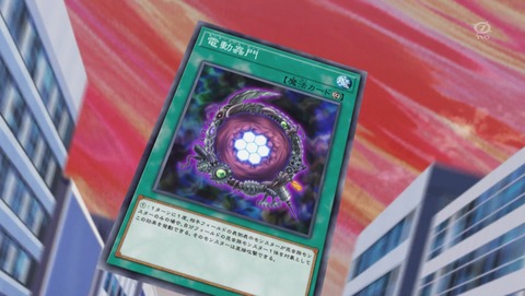 ANCB001548