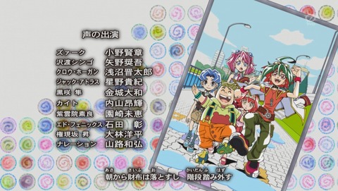 ANCB006132