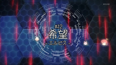 ANCB005452