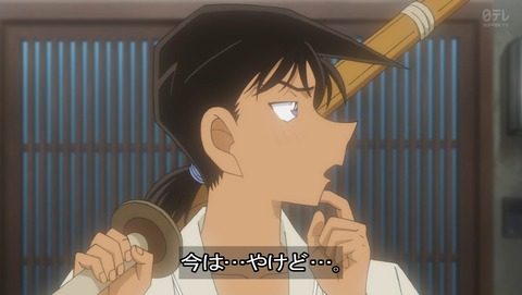 ancb08031