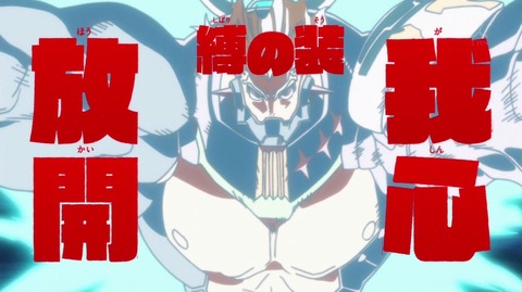 ancb00523