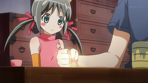 ancb03198