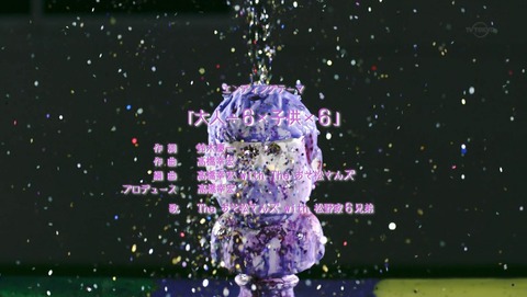 ANCB002840