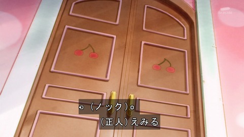 ハグプリ