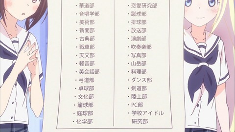 ancb00691