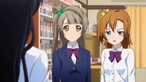 ラブライブ 3話 感想 1580