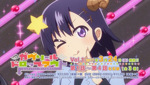 ANCB001736