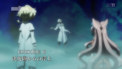 戦姫絶唱シンフォギア 4期 6話 感想 01